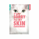 Маска Заспокійлива З Екстрактом Центели Ultru I"m Sorry For My Skin pH5.5 Jelly Mask Soothing, фото 2