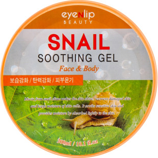 Гель для лица и тела успокаивающий с муцином улитка Eyenlip Snail Soothing Gel 300ml