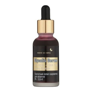 Пилинг-сыворотка для лица кислотный АНА 30% Top Beauty Glycolic Serum из АНА 30% и ВНА 1%, 30 мл