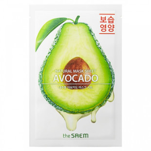 Маска зволожуюча з авокадо екстрактом The Saem Natural Avocado Mask Sheet 21ml