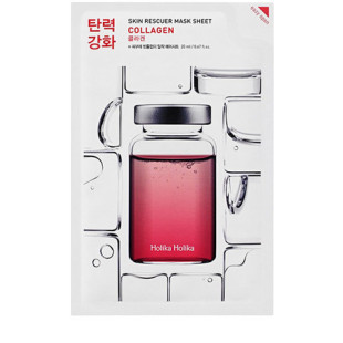 Маска тканинна омолоджуючий з колагеном Holika Holika Skin Rescue Clinic Mask Sheet Collagen 20 ml
