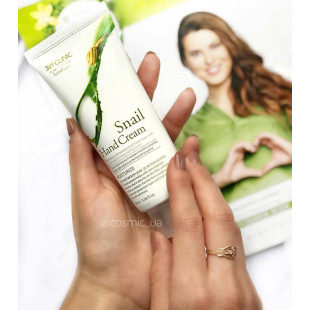 Крем для рук Зволожуючий Омолоджувальний 3W CLINIC Moisturizing Hand Cream Snail 100ml