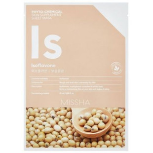 Тканинна фітохімічна маска із ізофлавонами для зволоження та живлення шкіри Missha Phytochemical Ski