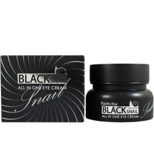 Крем для обличчя відновлюючий антивіковий з муцином чорного равлика FarmStay All-In-One Black Snail