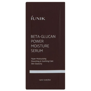 Увлажняющая сыворотка Beta Glucan Power Moisture Serum Sample 1.5ml