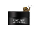 Крем багатофункціональний з муцином чорного равлика для обличчя Eyenlip Black Snail All In One Cream 15 ml, фото 2