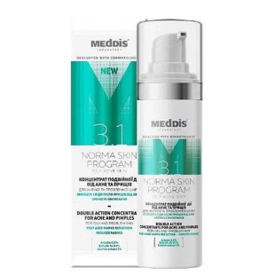 Концентрат двойного действия от акне и прыщей Meddis Norma Skin Program 30ml