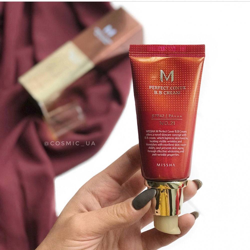 Декоративный уход с SPF
